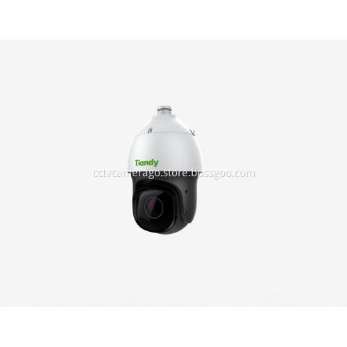 2MP 20× Starlight IR POE PTZ synology surveillance station